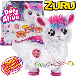 Zuru Pets Alive Танцуваща Лама Boppi 9515
